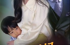 《萌宝助攻：女王妈妈不好惹（100集全）》短剧免费全集夸克资源在线观看