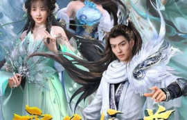 《霸道龙尊（93集全）》短剧免费全集夸克资源在线观看