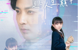 《重活一世我带爸爸走上人生巅峰（77集全）》短剧免费全集夸克资源在线观看