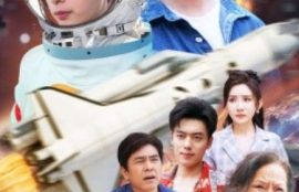 《爸妈的尊严（80集全）》短剧免费全集夸克资源在线观看