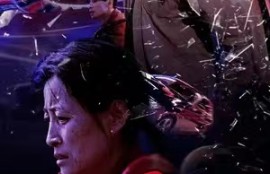 《我的白眼狼儿子（80集全）》短剧免费全集夸克资源在线观看