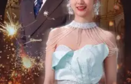 《恋爱上上签（81集全）》短剧免费全集夸克资源在线观看