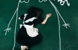 《晨曦（80集全）》短剧免费全集夸克资源在线观看