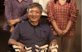 《三年河东，三年河西（71集全）》短剧免费全集夸克资源在线观看