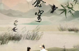 《剑破苍穹（98集全）》短剧免费全集夸克资源在线观看