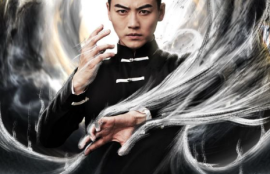 《武极乾坤（90集全）》短剧免费全集夸克资源在线观看