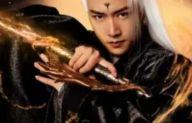 《魔尊奶爸（55集全）》短剧免费全集夸克资源在线观看