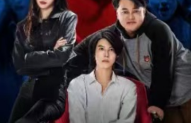 《我的前世是仵作（95集全）》短剧免费全集夸克资源在线观看