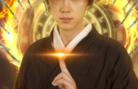 《天师下山，要相信科学（89集全）》短剧免费全集夸克资源在线观看
