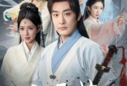 《一入无情道成空（80集全）》完整版高清免费观看