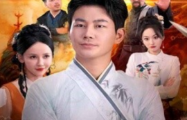 《我真不是无敌啊（80集全）》短剧免费全集夸克资源在线观看