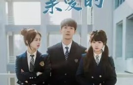 《我最亲爱的&--迟来的爱（80集全）》短剧免费全集夸克资源在线观看