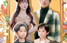 《盛总你找错孩子和夫人了（真假萌宝爹地眼神不太好）82集全》短剧免费全集夸克资源在线观看