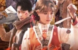 《她是救世主（62集全）》完整版高清免费观看