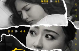 《别忘记她（1-65集）》短剧免费全集夸克资源在线观看