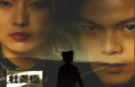 《审判之日：妻子说我十恶不赦（87集全）》短剧免费全集夸克资源在线观看