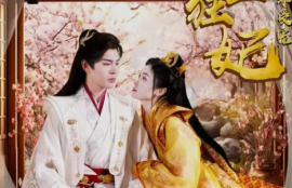 《神医狂妃战神王爷乖乖受宠（99集全）》短剧免费全集夸克资源在线观看