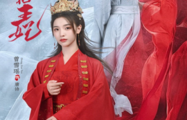 《我的黑莲花王妃（不好啦王妃发飙了）（71集全）》短剧免费全集夸克资源在线观看