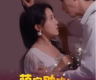 《萌宝助攻：爹地追妻超甜的（70集全）》短剧免费全集夸克资源在线观看