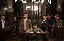 《我的父亲风华绝代（100集全）》短剧免费全集夸克资源在线观看