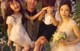 《总裁爸爸你跪下，宝宝求你点事（67集全）》短剧免费全集夸克资源在线观看