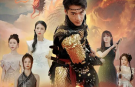 《你在教朕做事（80集全）》短剧免费全集夸克资源在线观看