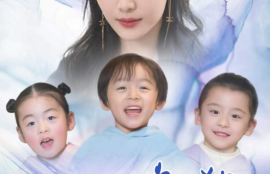 《分手后，我带三宝大杀四方（99集全）》短剧免费全集夸克资源在线观看