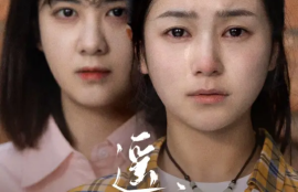 《遥不可及（90集全）》短剧免费全集夸克资源在线观看