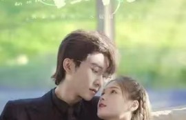 《你是人间四月天（102集全）》短剧免费全集夸克资源在线观看