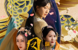 《凤归来兮（100集全）》短剧免费全集夸克资源在线观看