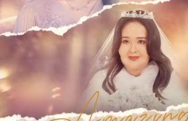 《变身后我闪婚惊艳全球》（74集全）短剧免费全集夸克资源在线观看