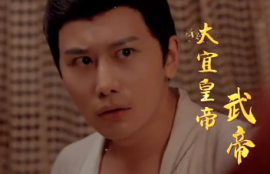 《极品兵皇（101集全）》短剧免费全集夸克资源在线观看