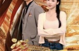 《我真的是财神啊（80集全）》短剧免费全集夸克资源在线观看