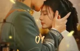 《少帅天天求复婚(100集全)》短剧免费全集夸克资源在线观看