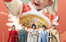 《全家偷听我心声我负责吃奶（100集全）》短剧免费全集夸克资源在线观看