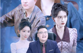 《哎呀这个天后有点凶（79集全）》短剧免费全集夸克资源在线观看