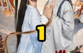 《凤归巢（103集全）》短剧免费全集夸克资源在线观看