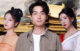 《开局被女帝逼婚（大周女帝图）98集全》短剧免费全集夸克资源在线观看