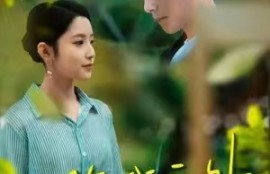 《除我之外》（1-80）短剧免费全集夸克资源在线观看