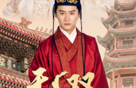 《无双小县令（84集全）》短剧免费全集夸克资源在线观看