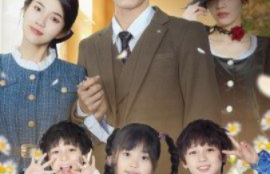 《幸孕三宝（92集全）》短剧免费全集夸克资源在线观看