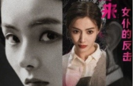《千金归来：女仆的反击（71集全）》短剧免费全集夸克资源在线观看