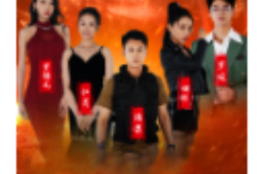 《新：无上战王（99集全）》短剧免费全集夸克资源在线观看