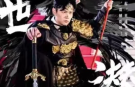 《新版：傲世潜龙》（1-98集）短剧免费全集夸克资源在线观看