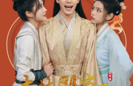 《大楚败家子（制霸大楚商界）80集全》短剧免费全集夸克资源在线观看