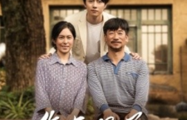 《你在咫尺爱在天涯（70集全）》短剧免费全集夸克资源在线观看