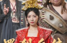 《罗刹后传（神笔马良）86集全》短剧免费全集夸克资源在线观看