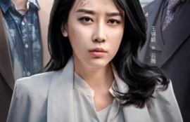 《醒来的她（83集全）》短剧免费全集夸克资源在线观看