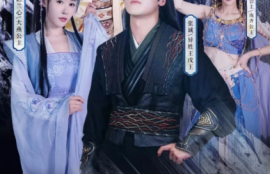 《穿越异姓王（90集全）》短剧免费全集夸克资源在线观看