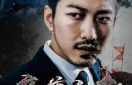 《帝尊归来（82集全）》短剧免费全集夸克资源在线观看